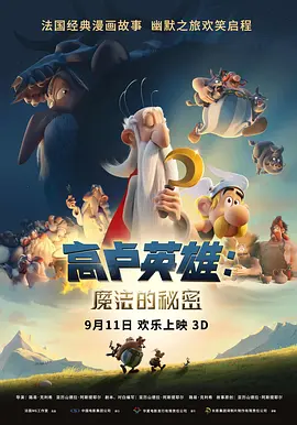 亚洲日本无吗高清不卡