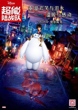 亚洲日本无吗高清不卡